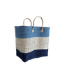 Ocean Blue Sisal Beach Basket - The Hideaway